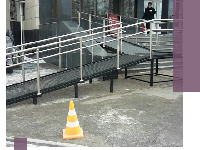 Стационарные пандусы под ключ в Воскресенске — изготовление и монтаж