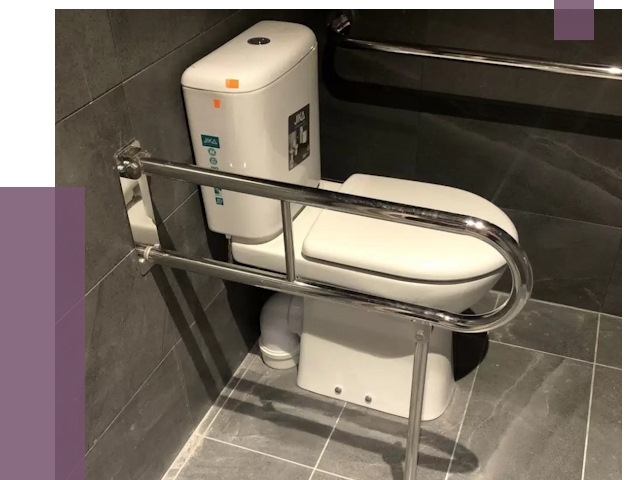 Поручни для санузлов в Воскресенске от 4342 руб.  | ПРОЛЁТ-Вск